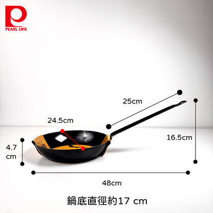 Pearl｜ 日本製｜鐵炎之技｜長柄平底鍋｜22/24/26 cm