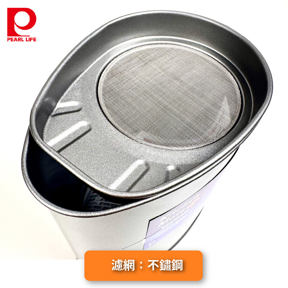 Pearl｜ 1.1L 不沾油壺｜炸豬油收納油壺｜HC-159