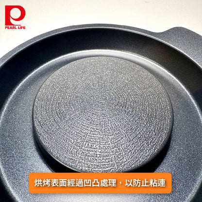 日本 Pearl｜28cm 火烤兩用鍋｜烤盤｜壽喜燒鍋｜HC-650
