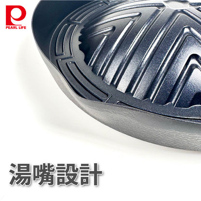 Pearl｜ 28cm韓國烤肉盤｜蒙古烤肉盤｜HC-86