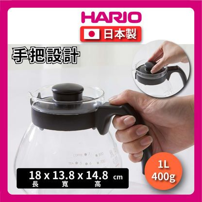HARIO ｜1000ml咖啡壺｜TC-100玻璃壺/咖啡壺/花茶壺/沖泡壺/大容量/領熱兩用玻璃壺/玻璃壺