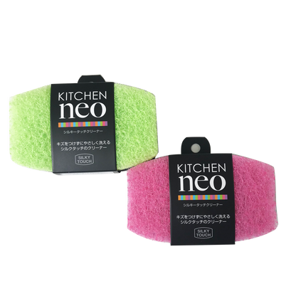 TOWA | Microfiber double-sided sponge brush | A great helper for cleaning non-stick pots, glass, and porcelain!