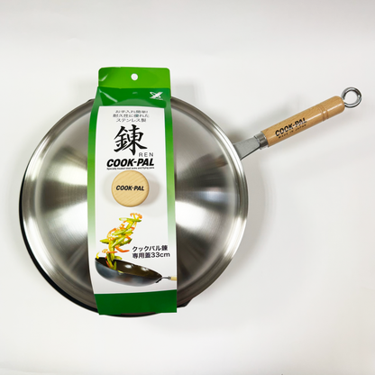 吉川 ｜日本製純鈦炒鍋｜COOK-PAL系列｜YOSHIKAWA｜30 33 36公分炒鍋/純鈦炒鍋/無塗層炒鍋/鈦鍋/99.9%純鈦