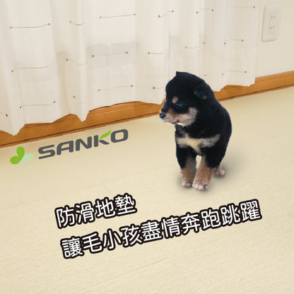 Sanko 貓咪用品｜寵物防水地墊｜防水｜方便清潔｜20入組｜多色