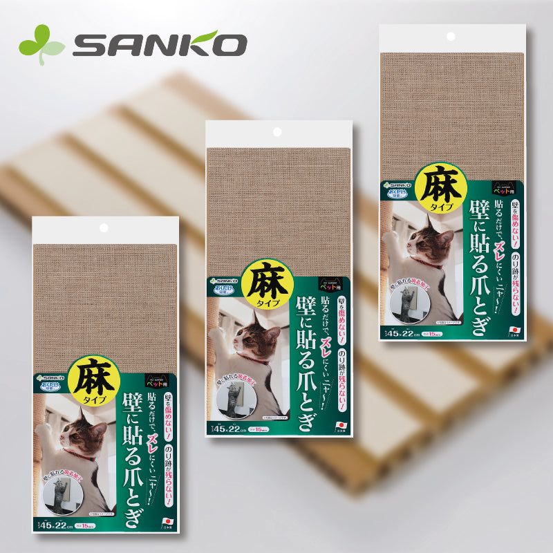Sanko 貓咪用品｜亞麻貓抓板｜可黏在牆上｜KV-88