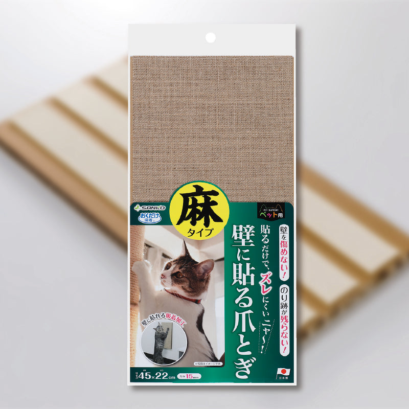 Sanko 貓咪用品｜亞麻貓抓板｜可黏在牆上｜KV-88