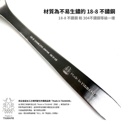 PTYGRACE｜波浪設計義大利麵叉｜日本燕三條製造｜18-8不鏽鋼｜PS-3628