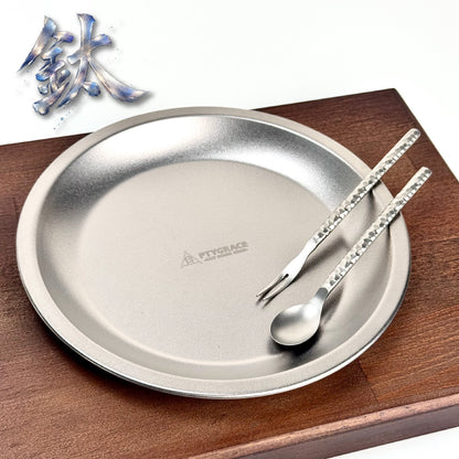 PTYGRACE｜純鈦餐盤｜日本燕三條製造｜日本製造｜PY-SL18｜PY-SL19｜PY-SL20