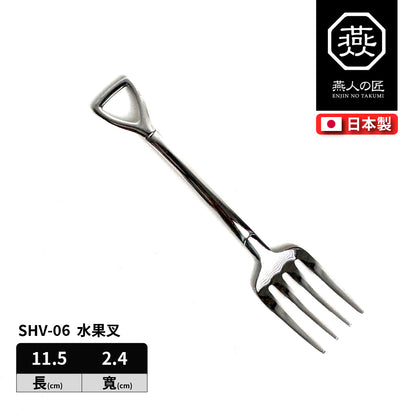 燕人之匠｜燕三條不鏽鋼餐具｜甜點匙｜咖哩勺｜水果叉｜義大利麵叉