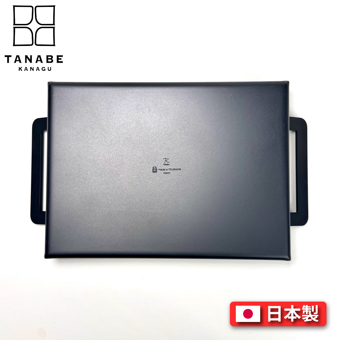 田邊金屬｜日本製｜ 超厚3.2mm角型鐵板鍋附底盤 | 煎牛排首選 | 非窒化 / 窒化