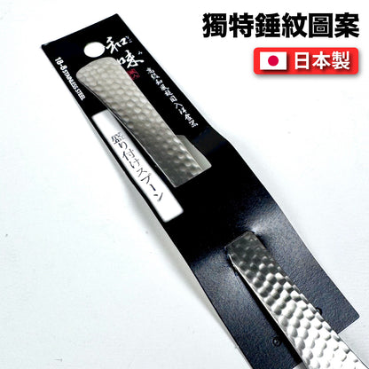 日本片力｜和味槌目｜艷消不鏽鋼餐具｜日本製｜日式餐勺｜ S-13