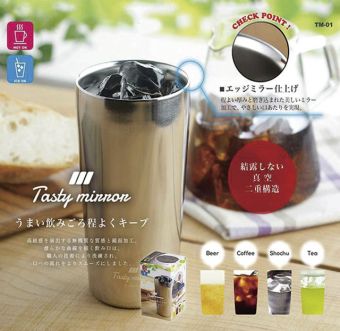 カクセー｜330ml 650ml mirror vacuum double-layer beer mug｜18-8 vacuum insulated mug/cold and hot stainless steel beer mug/beer mug/camping/picnic