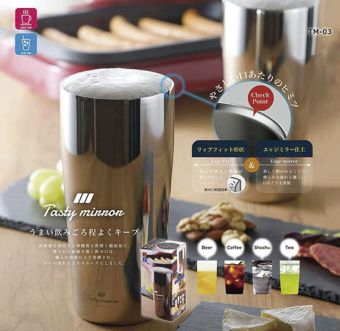 カクセー｜330ml 650ml mirror vacuum double-layer beer mug｜18-8 vacuum insulated mug/cold and hot stainless steel beer mug/beer mug/camping/picnic
