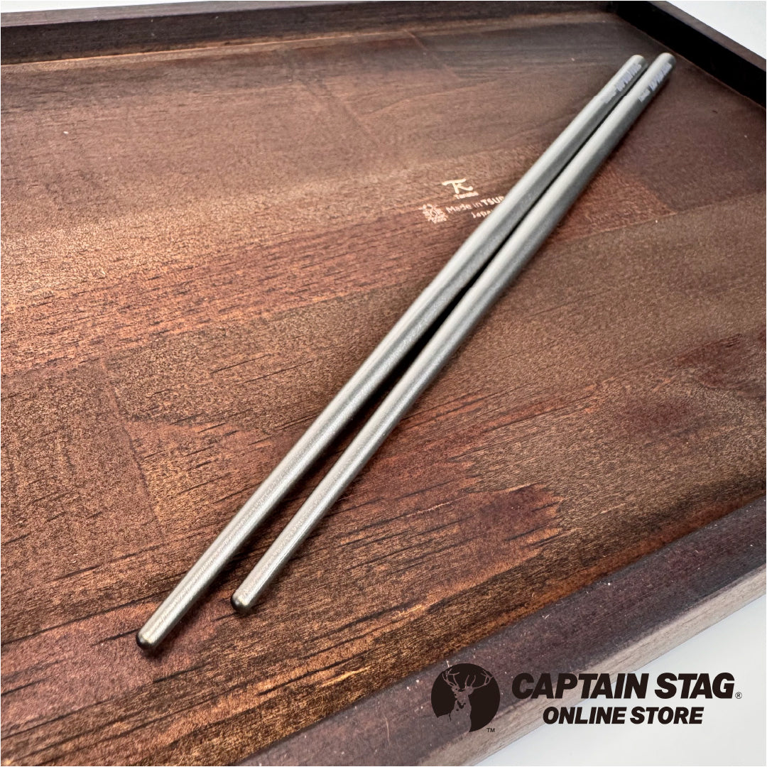 鹿牌 CAPTAIN STAG｜鈦製筷子附外出盒｜ UH-3004