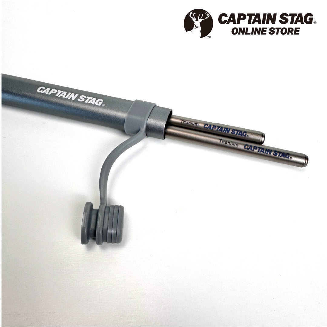 鹿牌 CAPTAIN STAG｜鈦製筷子附外出盒｜ UH-3004