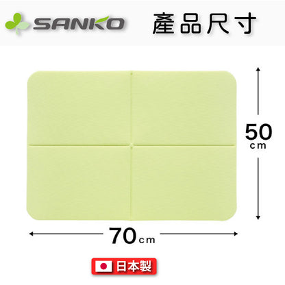 Sanko｜日本製 50x 70cm 吸水防滑浴室墊｜可褶浴室墊｜YO-28 ｜綠色