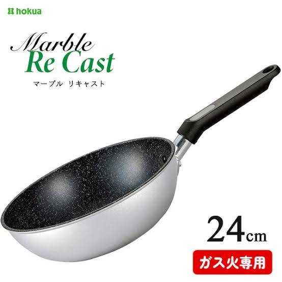 【日本製 北陸鍋】24 26 28 30cm 大理石紋不沾炒鍋/大金塗料/輕量不沾鍋/不沾鍋/北陸鍋/重力鑄造不沾鍋