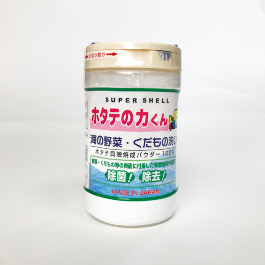 日本漢方｜蔬果洗潔粉｜日本銷售王『貝殼粉』｜日本製─貝殼粉蔬果洗潔粉