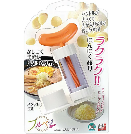 Shimomura Enterprise｜Garlic Press｜Cooking Props/Japanese Magic Kitchen Gadget FV-602
