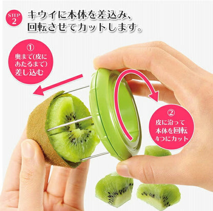 Shimomura Entrepreneur｜Kiwi fruit cutter｜Pulp remover (double-head set) FV-628