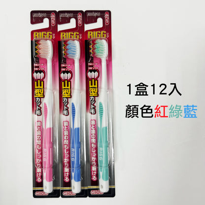 🇯🇵 EBISU toothbrush｜neutral｜mountain toothbrush｜B-157