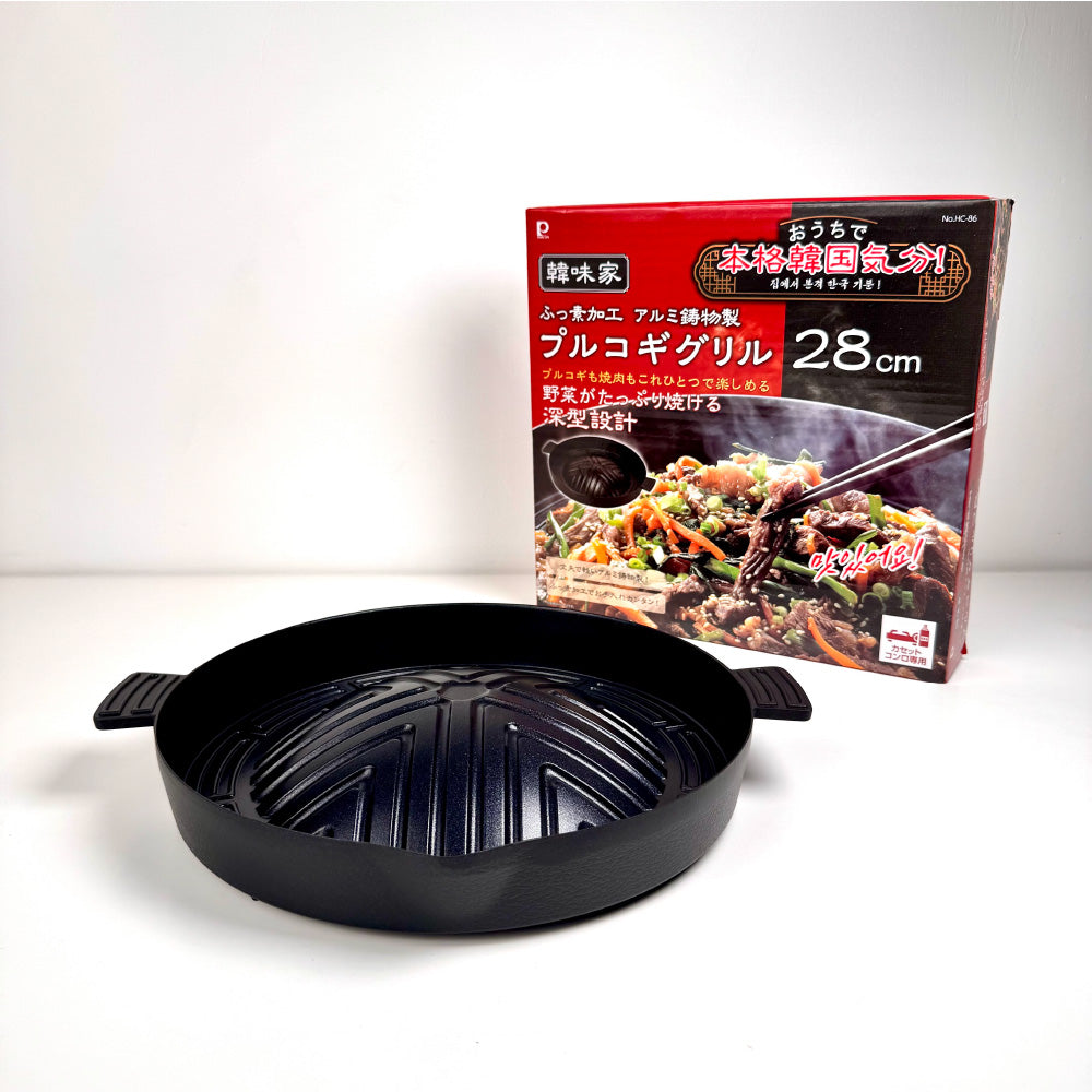 Pearl｜ 28cm韓國烤肉盤｜蒙古烤肉盤｜HC-86