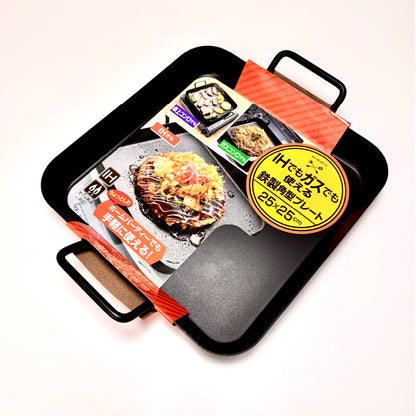 日本 Pearl｜25*25 cm 方型鐵盤｜IH爐兼用｜HB-4514