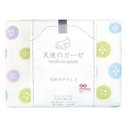 【日本製】天使之紗 4重雙面紗布鈕扣圖案方巾/手巾/天使紗/四重紗/紗布巾