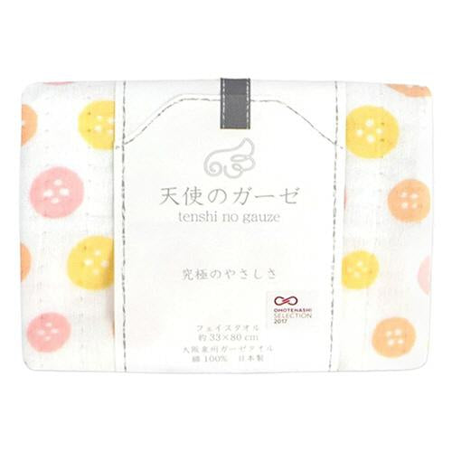 【日本製】天使之紗 4重雙面紗布鈕扣圖案方巾/手巾/天使紗/四重紗/紗布巾