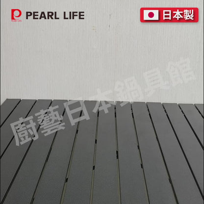 Pearl｜ Drain Basket/Drip Basket/Dish and Plate Storage/Dish and Plate Rack/Japanese Dish and Plate Drain and Storage Rack HB-6353 