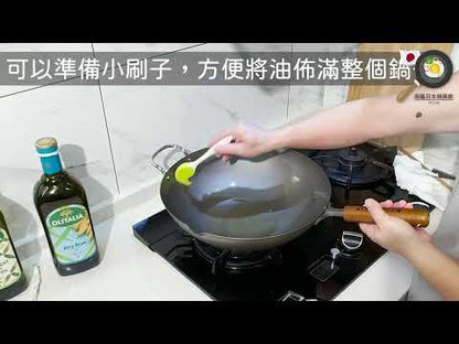 🇯🇵 Craftsman of Yanren｜Ultra-lightweight titanium pot｜Made in Japan｜28/30/33 cm｜Tsubame Sanjo Sakura Gin｜Wok/titanium pot/pure titanium wok/titanium pot/99.9% pure titanium/ready in stock