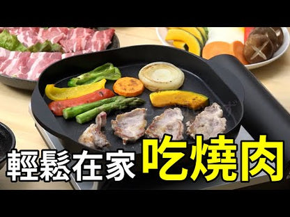 カクセー｜Sukiyaki/grilling pan/non-stick baking pan/barbecue pan/camping griddle