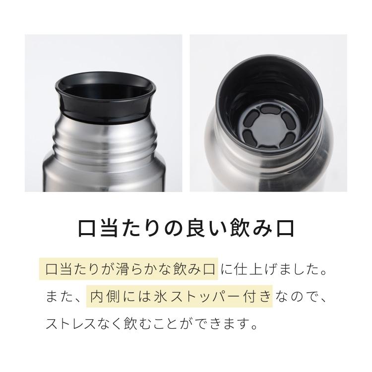 【日本燕三条製】Tamahashi 燕市真空斷熱保溫瓶 (360ml / 500ml) (直筒款/曲線款)