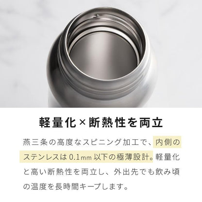 【日本燕三条製】Tamahashi 燕市真空斷熱保溫瓶 (360ml / 500ml) (直筒款/曲線款)