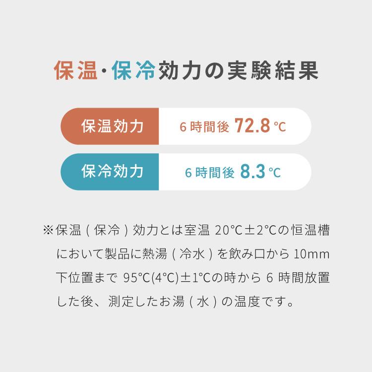 【日本燕三条製】Tamahashi 燕市真空斷熱保溫瓶 (360ml / 500ml) (直筒款/曲線款)