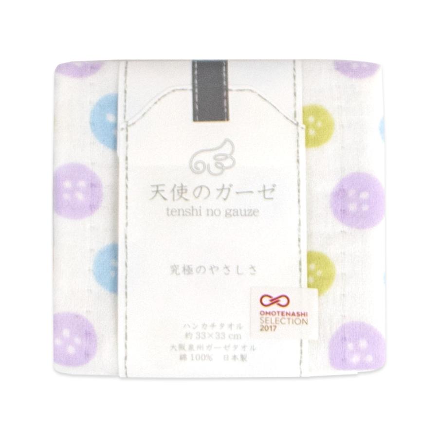 【日本製】天使之紗 4重雙面紗布鈕扣圖案方巾/手巾/天使紗/四重紗/紗布巾