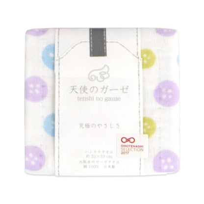 【日本製】天使之紗 4重雙面紗布鈕扣圖案方巾/手巾/天使紗/四重紗/紗布巾