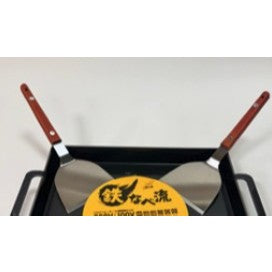 岩鑄｜鑄鐵牛排烤盤｜方形烤盤｜鐵板燒料理｜南部鐵器｜鐵板烤肉盤烤肉｜露營｜#23013 #23016